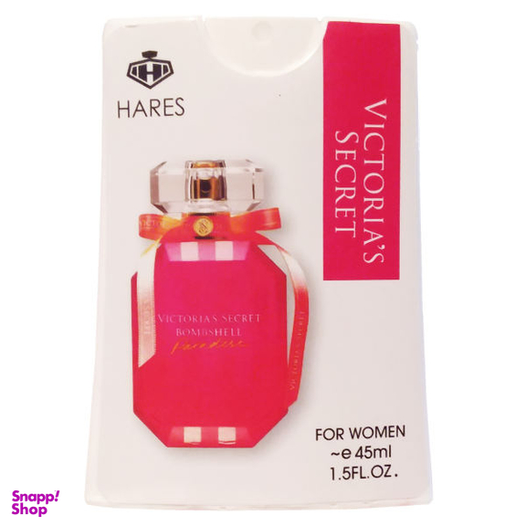 عطر جیبی زنانه حارث (Hares) مدل ویکتوریا سکرت حجم 45 میلی‌لیتر