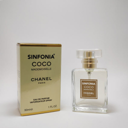 عطر جیبی زنانه سین فونیا (Sinfonia) مدل Chanel Coco Mademois Elle حجم 30 میلی‌لیتر