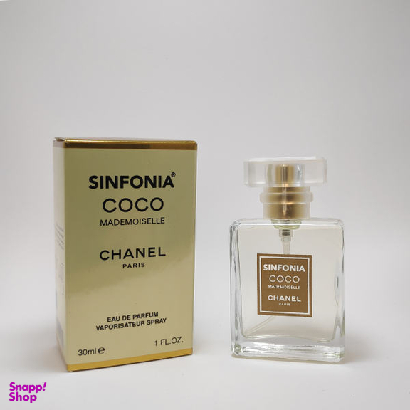 عطر جیبی زنانه سین فونیا (Sinfonia) مدل Chanel Coco Mademois Elle حجم 30 میلی‌لیتر