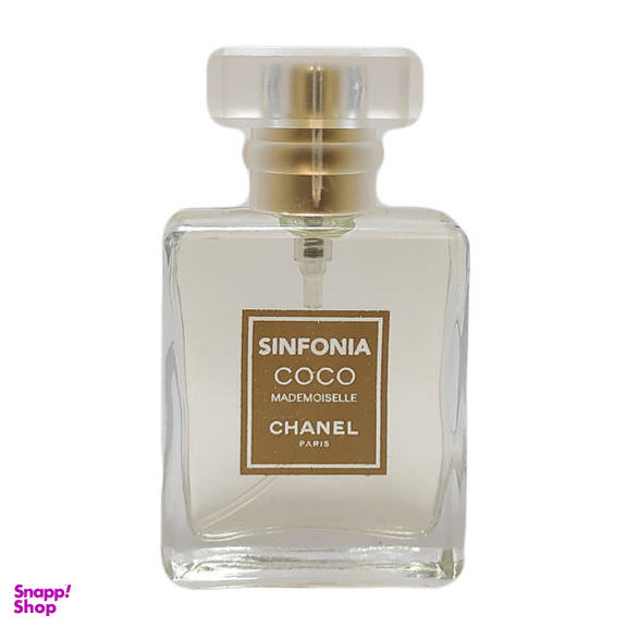 عطر جیبی زنانه سین فونیا (Sinfonia) مدل Chanel Coco Mademois Elle حجم 30 میلی‌لیتر