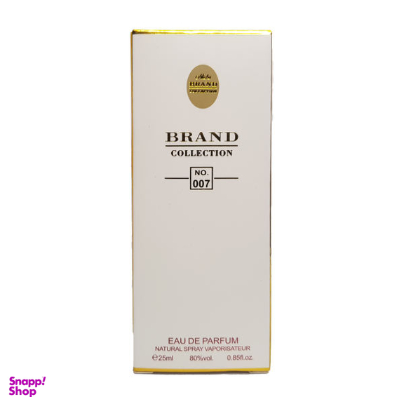 عطر جیبی زنانه نیچ برند کالکشن مدل جادور کد 007 حجم 25 میلی‌ لیتر