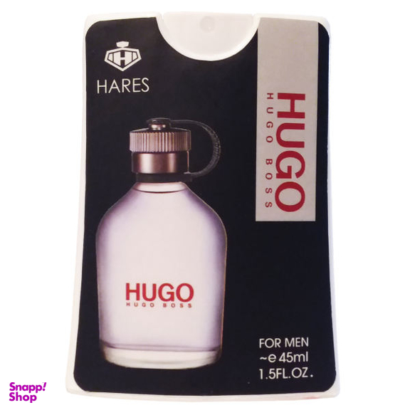 عطر جیبی مردانه حارث (Hares) مدل هگو بوس حجم 45 میلی‌لیتر
