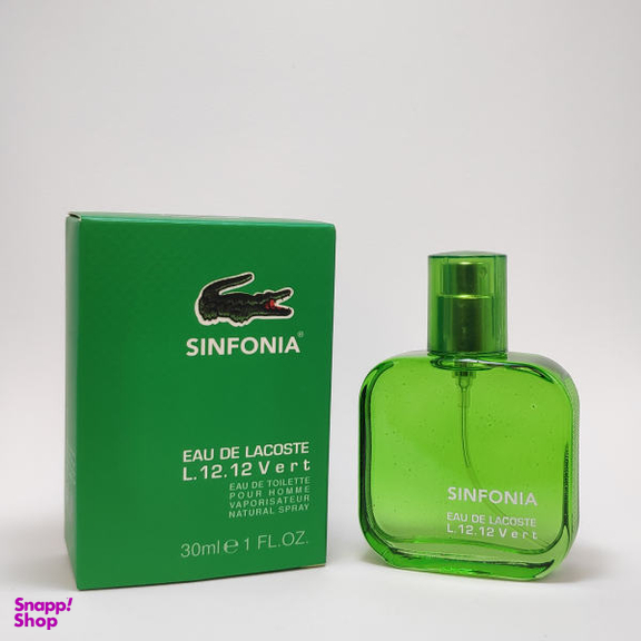 عطر جیبی مردانه سین فونیا (Sinfonia) مدل LACOSTE L.12.12 Vert حجم 30 میلی‌لیتر