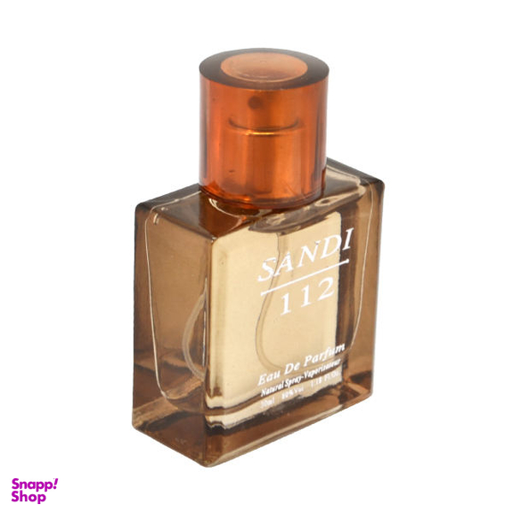 ادوپرفیوم سندی (Sandi) شماره 112