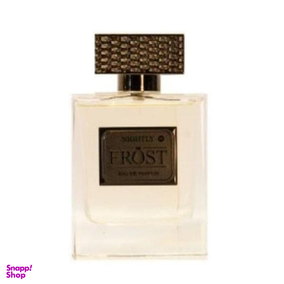 ادوپرفیوم مردانه فراست (Frost) مدل NIGHTLY