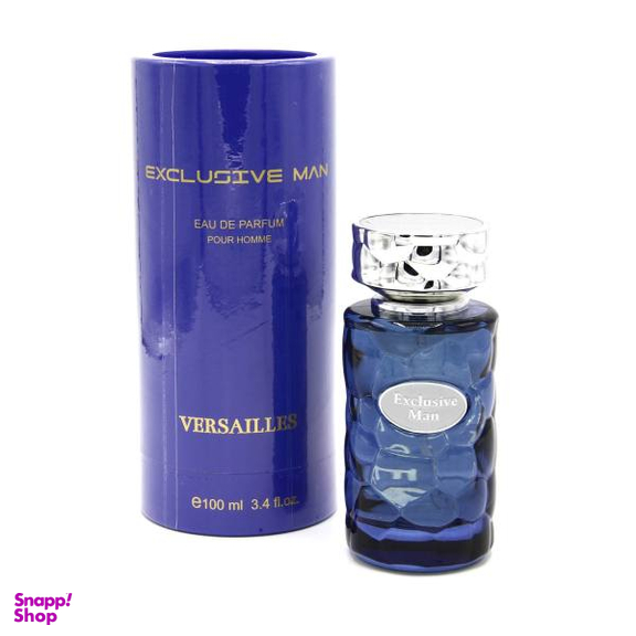 ادوپرفیوم مردانه ورسای (Versailles) مدل Exclusive man