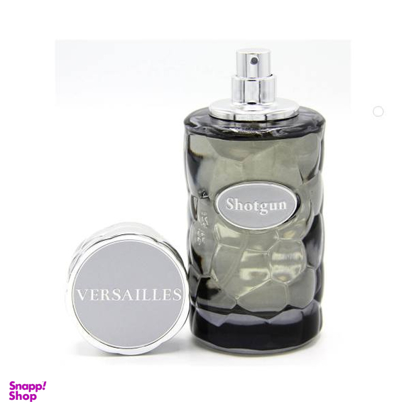 ادوپرفیوم مردانه ورسای (Versailles) مدل shotgun