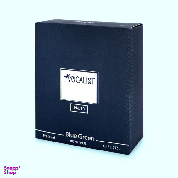 ادوپرفیوم مردانه وکالیست (Vocalist) مدل Blue Green