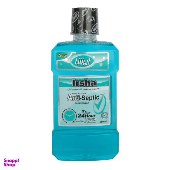 دهان شویه ایرشا (Irsha) مدل Anti Septic حجم 250 میلی‌ لیتر
