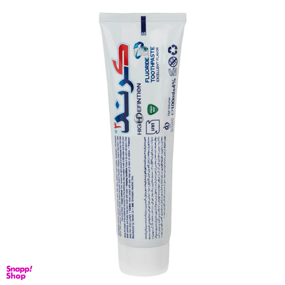 خمیر دندان کرند (Crend) مدل High Definition وزن 100 گرم
