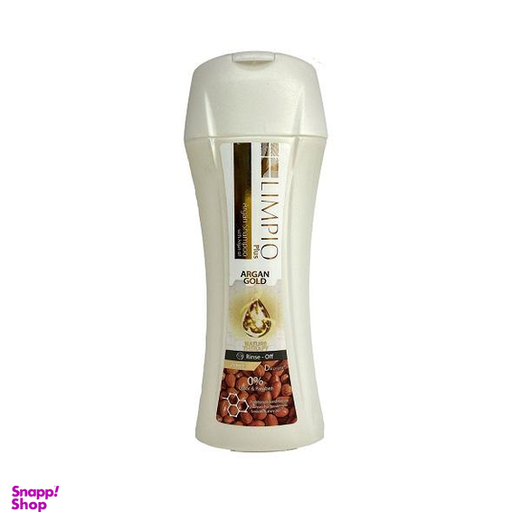 شامپو تقویت کننده مو لیمپیو (Limpio) مدل Argan حجم 250 میلی‌لیتر