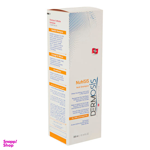 شامپو ضد ریزش مو درموسیس (Dermosis) مدل Nutrisis حجم 300 میلی‌لیتر