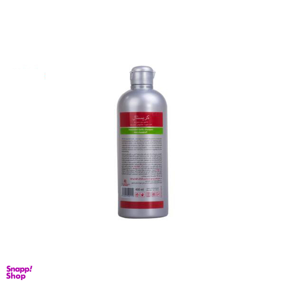 شامپو ضد شوره کریستال (Crystal) مدل Garlic حجم 400 میلیلیتر