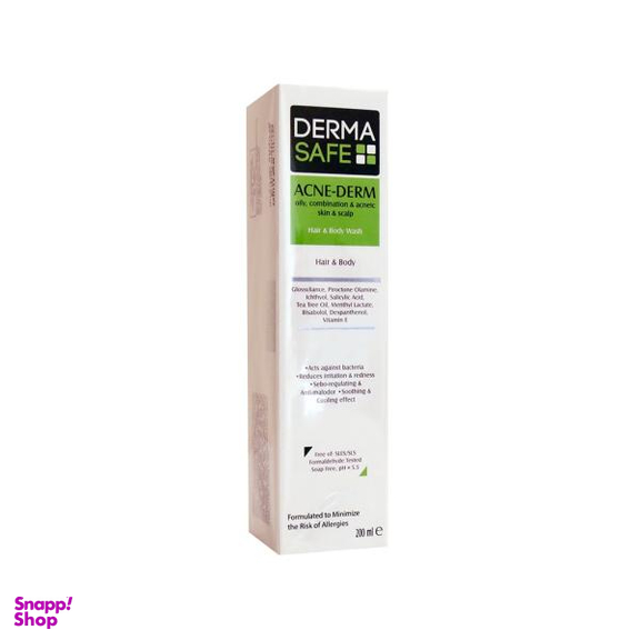 شامپو مو و بدن درماسیف (Dermasafe) مدل آکنه درم حجم 200 میلی‌لیتر