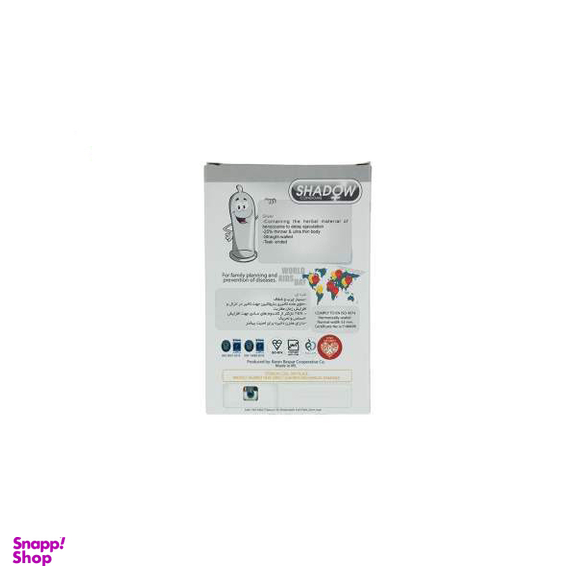 کاندوم شادو (Shadow) مدل Silver بسته 12 عددی