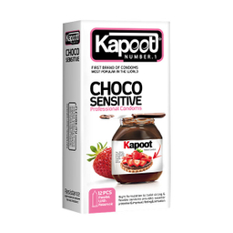 کاندوم تاخیری کاپوت (Kapoot) مدل Choco Sensitive بسته 12 عددی