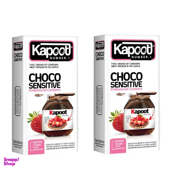 کاندوم تاخیری کاپوت (Kapoot) مدل Choco Sensitive بسته 12 عددی