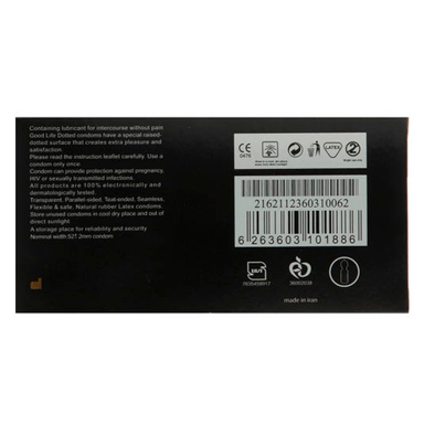 کاندوم گودلایف (Good life) کد 01 بسته 12 عددی