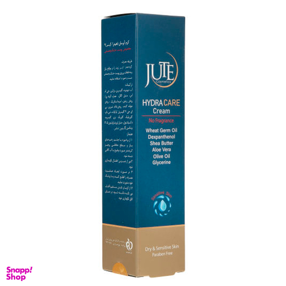 کرم آبرسان ژوت (Jute) مدل 01 حجم 200 میلی‌لیتر