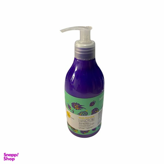 کرم آبرسان هندولوژی (Hendology) مدل Mixed Berry حجم 325 میلی‌لیتر