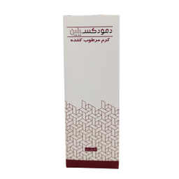 کرم مرطوب کننده دمودکسیلین (demodexcilin) مدل 55 حجم 50 میل لیتر
