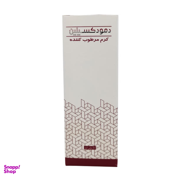 کرم مرطوب کننده دمودکسیلین (demodexcilin) مدل 55 حجم 50 میل لیتر