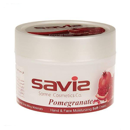 کرم مرطوب کننده دست و صورت ساویز (Saviz) مدل Pomegranate وزن 180 گرم