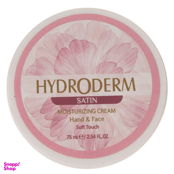 کرم مرطوب کننده هیدرودرم (Hydroderm) مدل Satin حجم 75 میلی‌لیتر