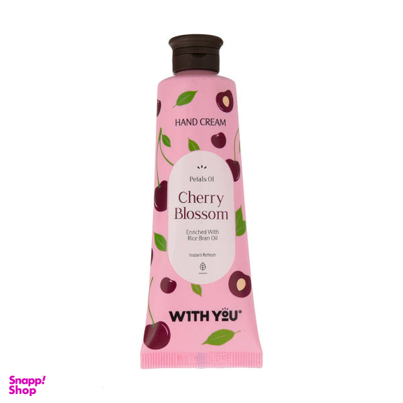 کرم مرطوب کننده ویت یو (with you) مدل Cherry و SheaButter و PinkPeonies حجم 50 میلی‌لیتر بسته 3 عددی
