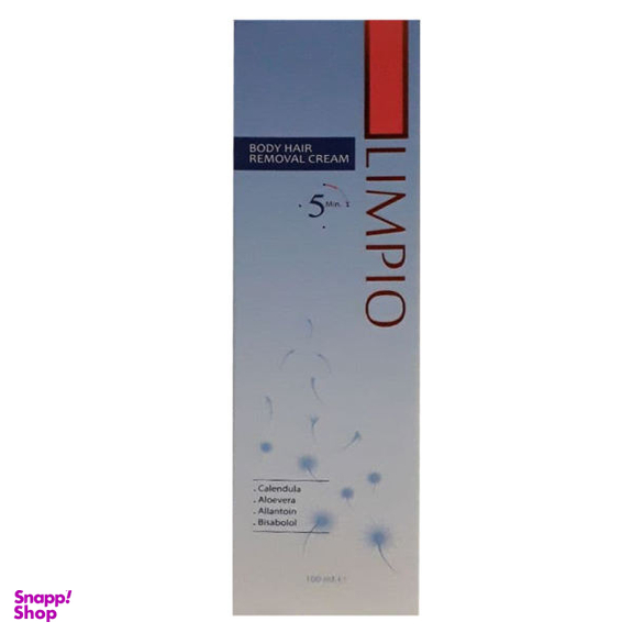 کرم موبر لیمپیو (Limpio) مدل گل همیشه بهار حجم 100 میلی‌لیتر