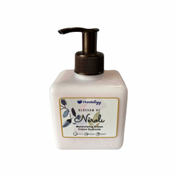 کرم نرم کننده هندولوژی (Hendology) مدل Neroli حجم 285 میلی‌لیتر