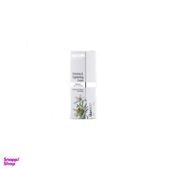 کرم سفت‌کننده صورت و گردن سان وی (Sunway) حجم 75 میلی‌‌لیتر