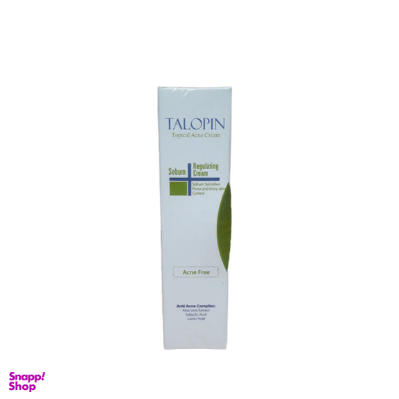 کرم ضد جوش تالوپین (Talopin) مدل 190917حجم 30 میلی‌لیتر