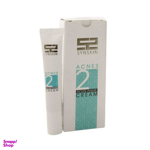 کرم ضد جوش ساین اسکین (Syn Skin) مدل 2 مقدار 20 گرم