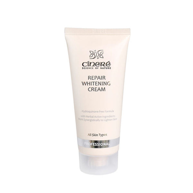 کرم ضد لک سینره (Cinere) مدل lighten skin حجم 65 میلی‌‌ لیتر