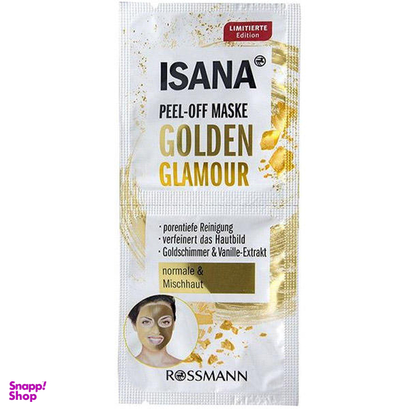 ماسک صورت ایسانا (Isana) مدل لایه بردار Golden Glamour حجم 16 میلیلیتر بسته 2 عددی