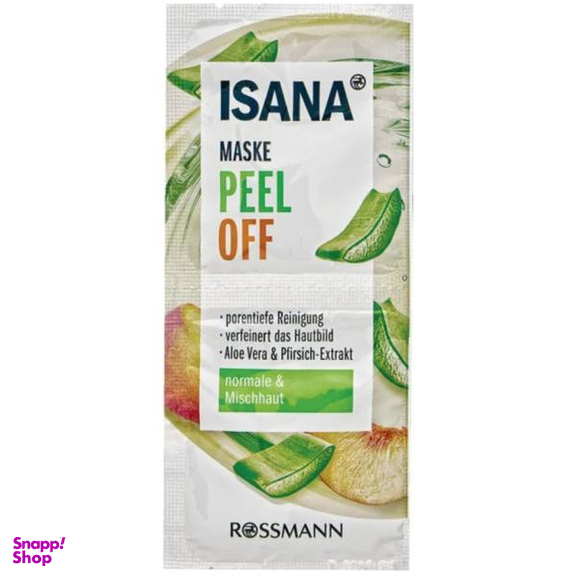 ماسک صورت ایسانا (Isana) مدل لایه بردار حاوی آلویه ورا حجم 16 میلیلیتر بسته 2 عددی