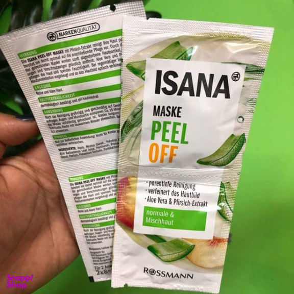 ماسک صورت ایسانا (Isana) مدل لایه بردار حاوی آلویه ورا حجم 16 میلیلیتر بسته 2 عددی