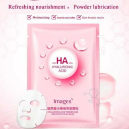 ماسک صورت ایمجز مدل Hyaluronic Acid وزن ۲۵ گرم
