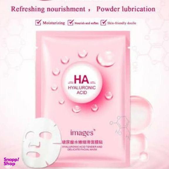 ماسک صورت ایمجز مدل Hyaluronic Acid وزن ۲۵ گرم