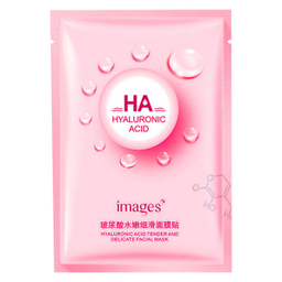 ماسک صورت ایمجز مدل Hyaluronic Acid وزن ۲۵ گرم