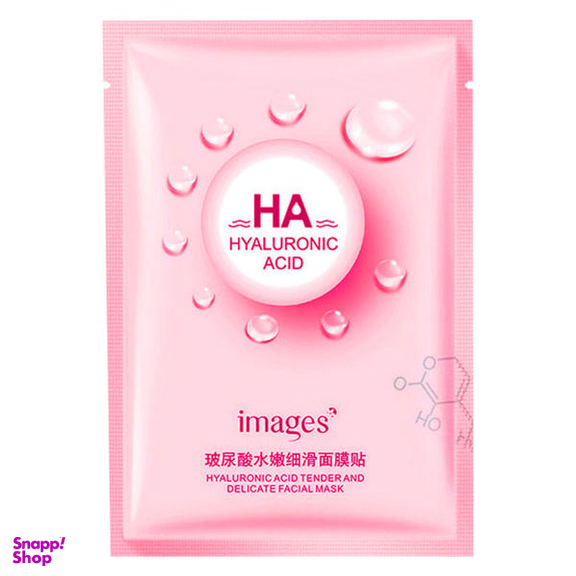 ماسک صورت ایمجز مدل Hyaluronic Acid وزن ۲۵ گرم