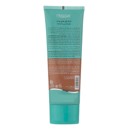 ماسک صورت هیدرودرم (Hydroderm) مدل Fruit anzyme & mud حجم 100 میلی‌لیتر