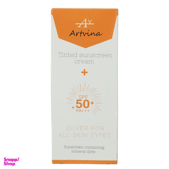 کرم ضد آفتاب آرت وینا (Artvina) مدل +Vitamin با SPF 50 رنگ Light Beige حجم 50 میلی‌‌ لیتر