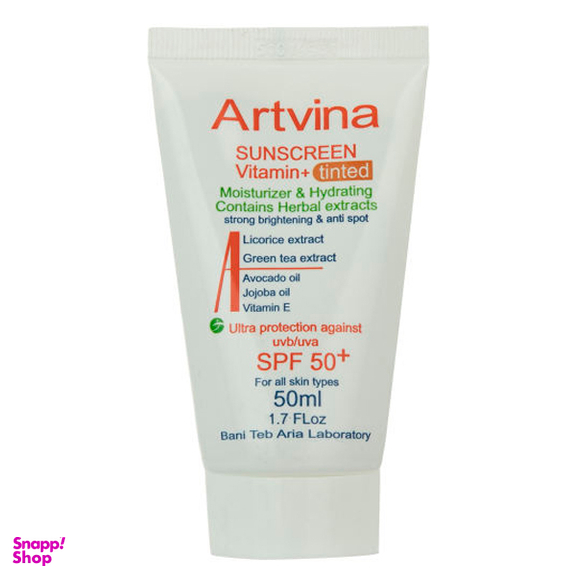کرم ضد آفتاب آرت وینا (Artvina) مدل +Vitamin با SPF 50 رنگ Light Beige حجم 50 میلی‌‌ لیتر