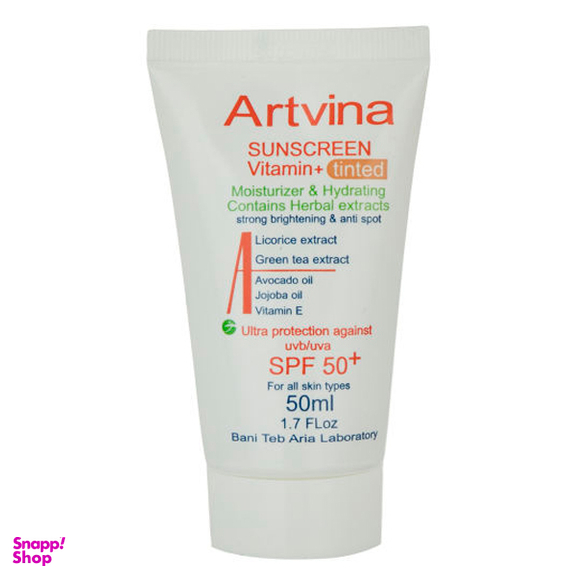 کرم ضد آفتاب آرت وینا (Artvina) مدل +Vitamin با SPF 50 رنگ Medium Beige حجم 50 میلی‌‌ لیتر