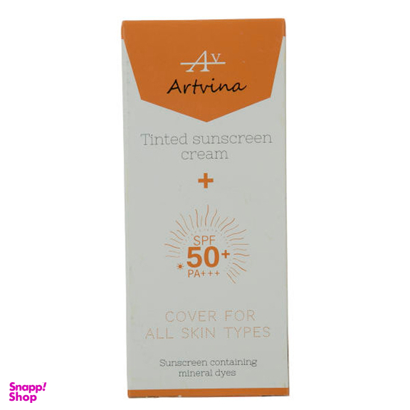 کرم ضد آفتاب آرت وینا (Artvina) مدل +Vitamin با SPF 50 رنگ Medium Beige حجم 50 میلی‌‌ لیتر