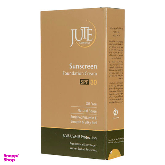 کرم ضد آفتاب ژوت (Jute) مدل 02 حجم 40 میلی‌‌لیتر