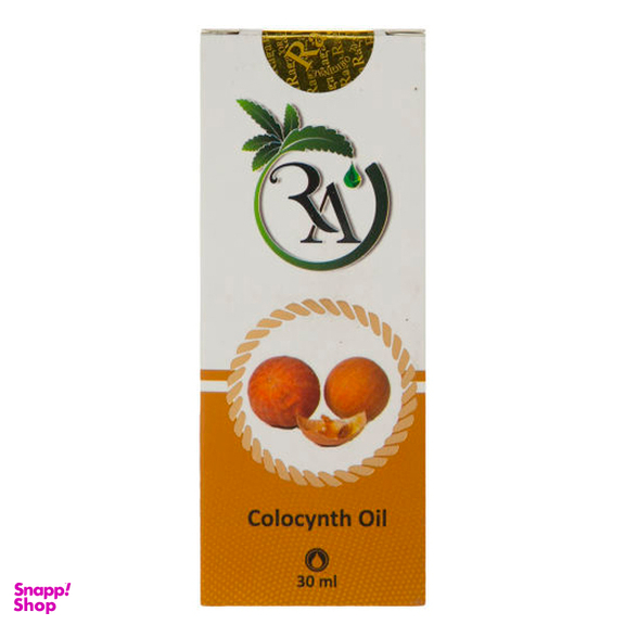 روغن حنضل راگا (Raga) کد 01 حجم 30 میلی‌لیتر