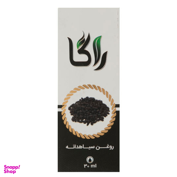 روغن سیاه دانه راگا (Raga) مدل 01 حجم 30 میلی‌لیتر